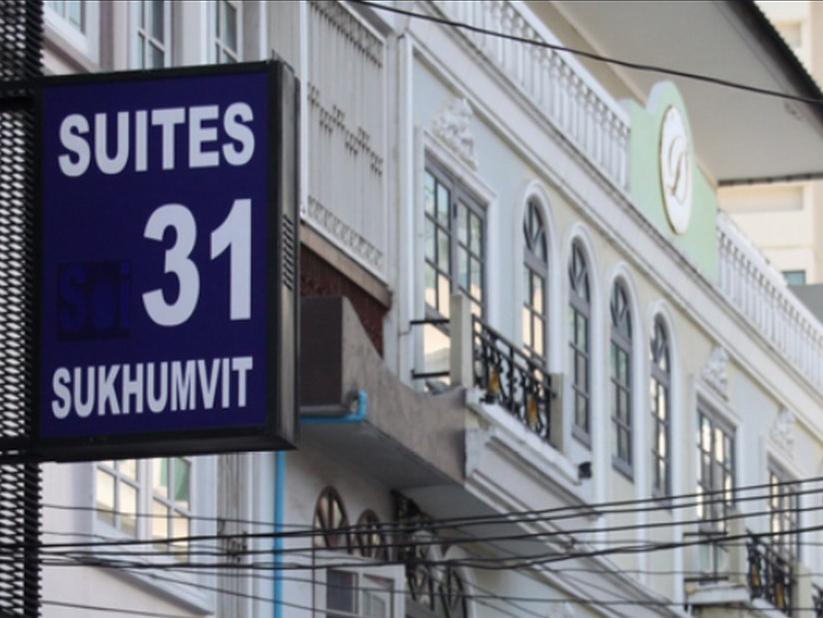 Suites 31 Sukhumvit Бангкок Екстер'єр фото